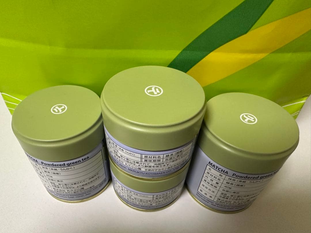 今だけタイムセール！！丸久小山園の抹茶雲鶴　40g 2個　と20g 2個