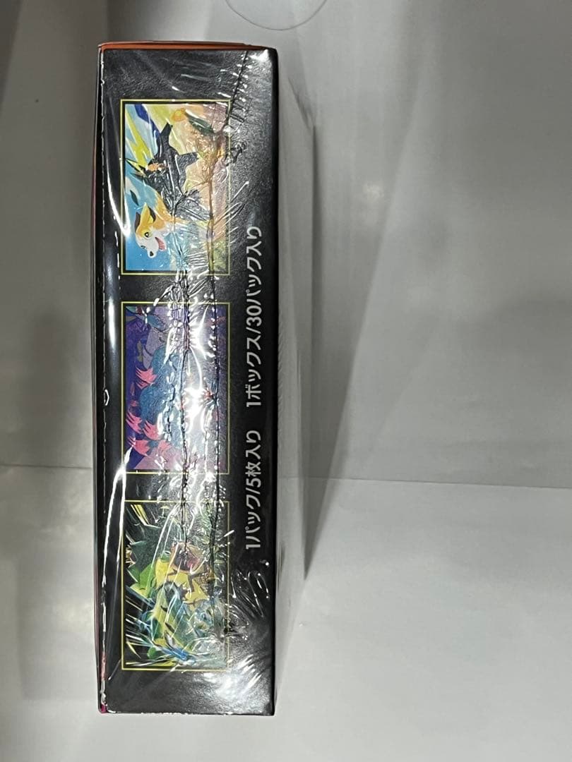 【新品未開封】ポケモンカード　インフェルノX 1BOX シュリンク付き。