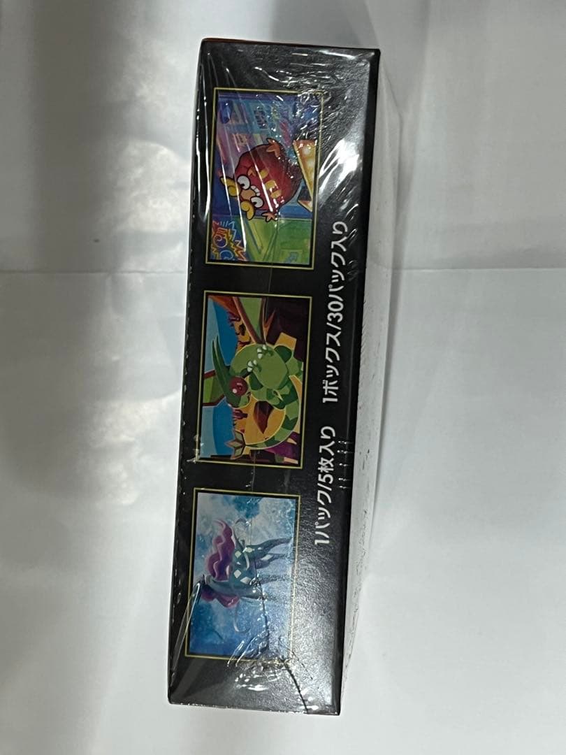 【新品未開封】ポケモンカード　インフェルノX 1BOX シュリンク付き。