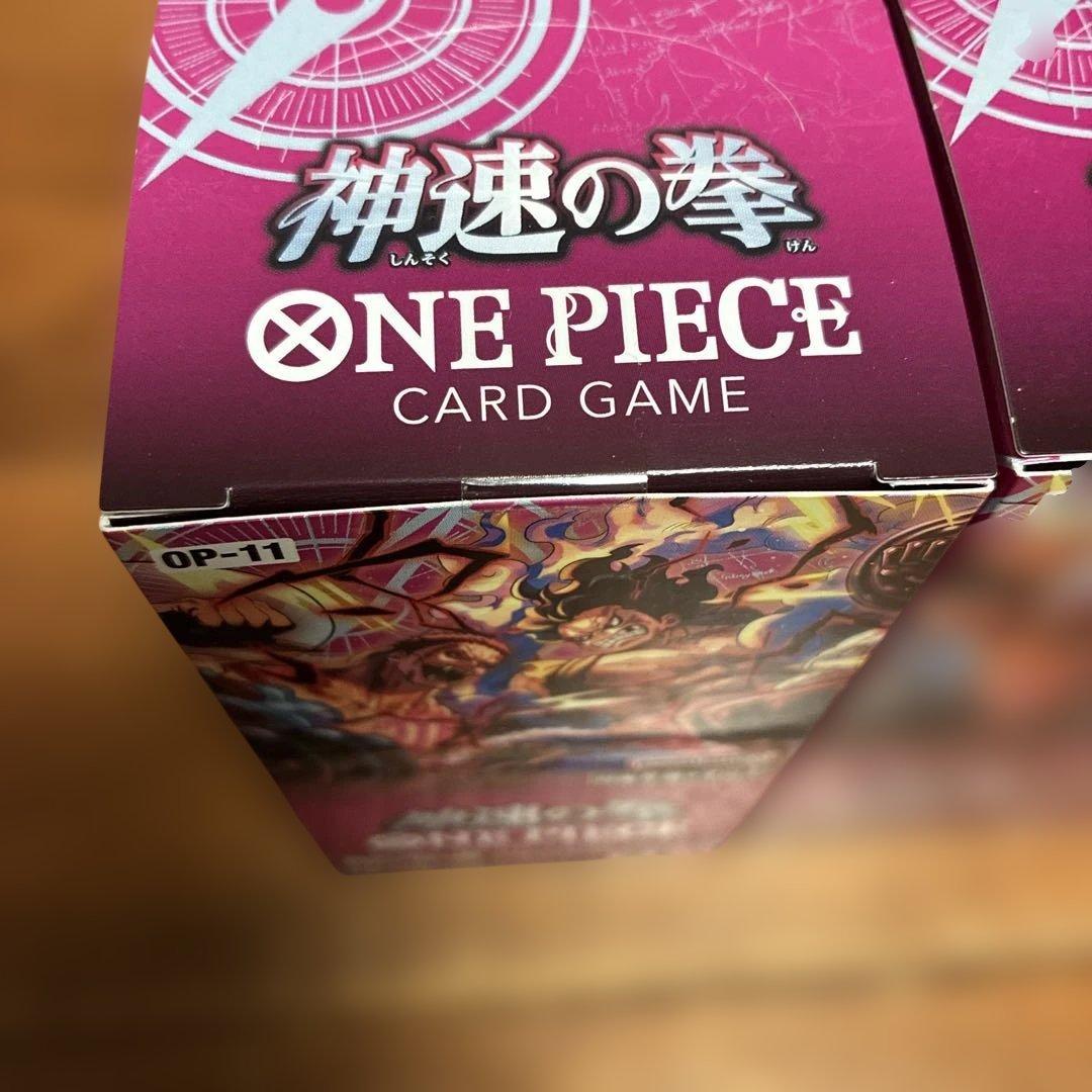 【未開封】神速の拳 ワンピースカード 3box　テープ付