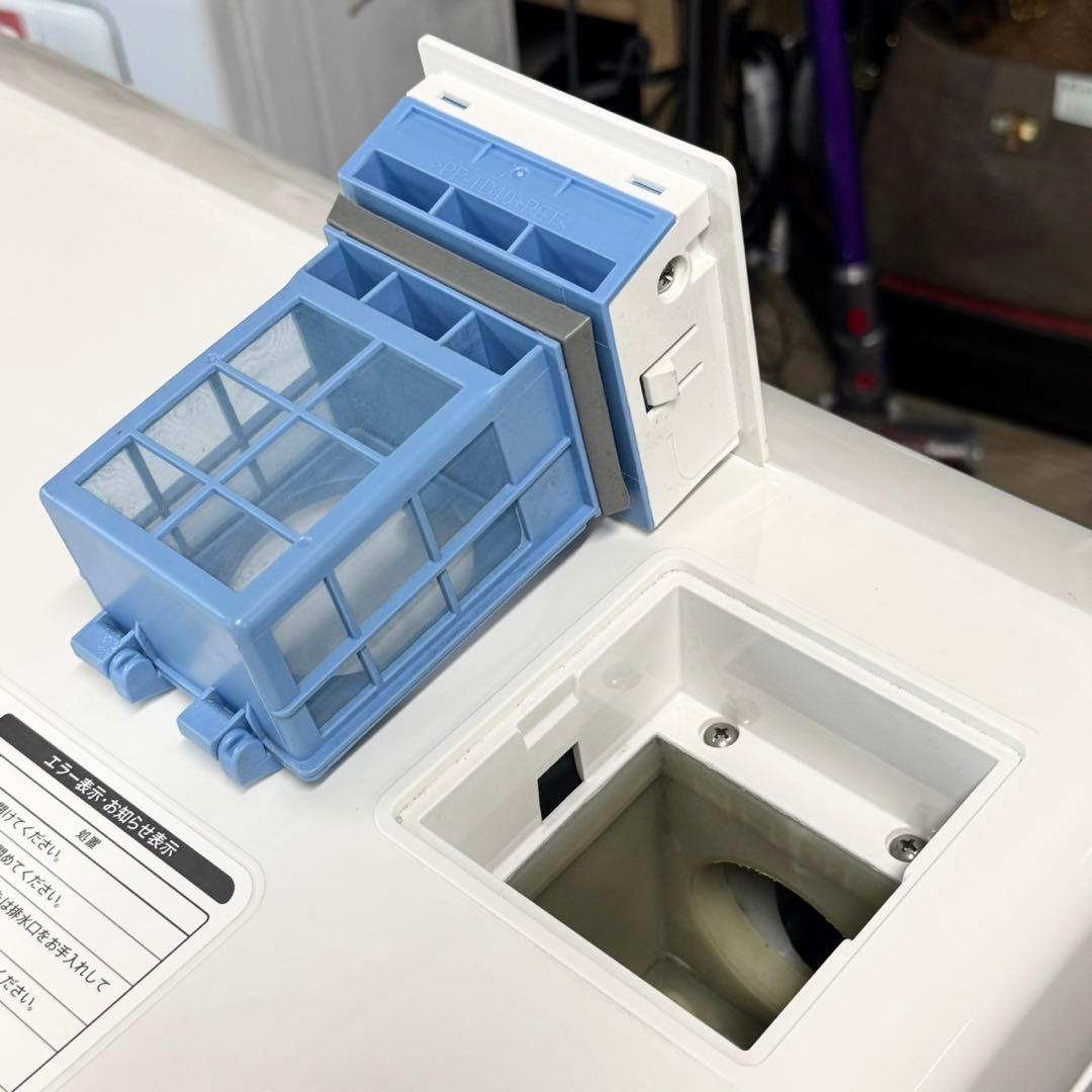 値下げ‼️シャープ 2022年製 7.0/3.5kgドラム式プラズマクラスター