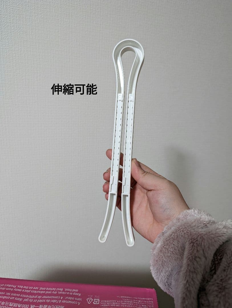 【DEMONIA】CAM311/W/PU　ブーツ