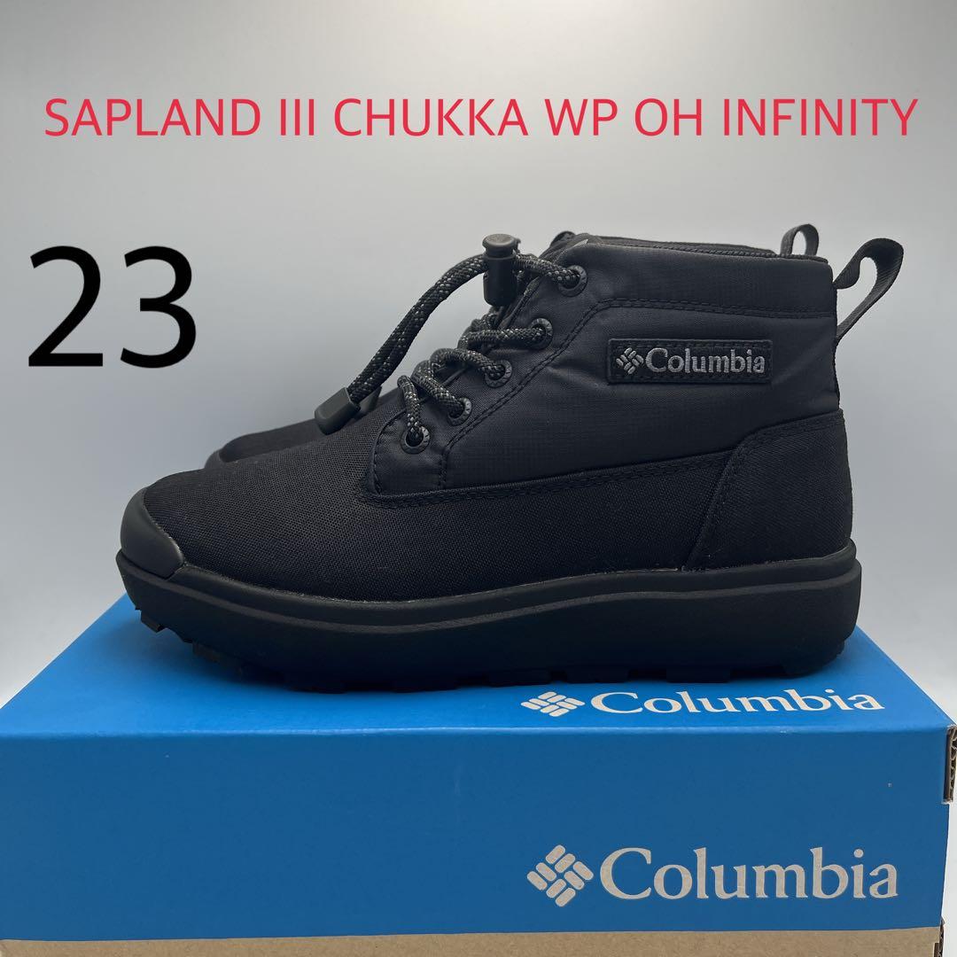 コロンビア サップランド 3 チャッカ WP オムニヒート インフィニティ