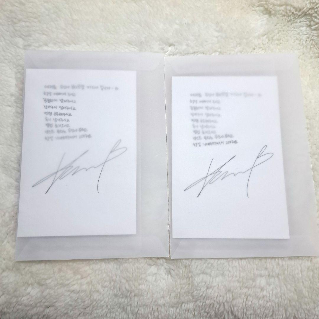 aespa カリナ トレカ musinsa beauty ムシンサ ビューティー