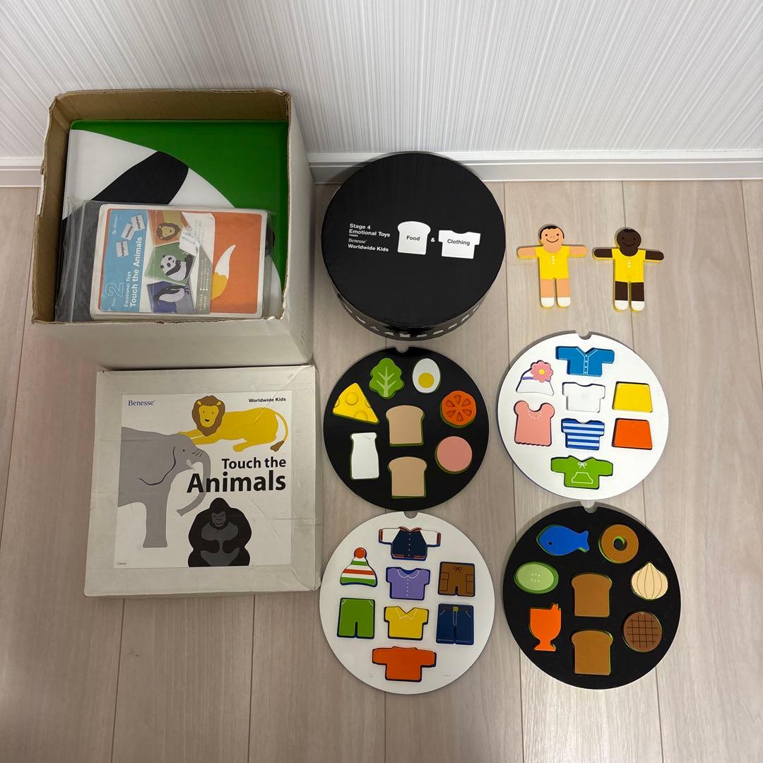 world wide kids 知育玩具セット