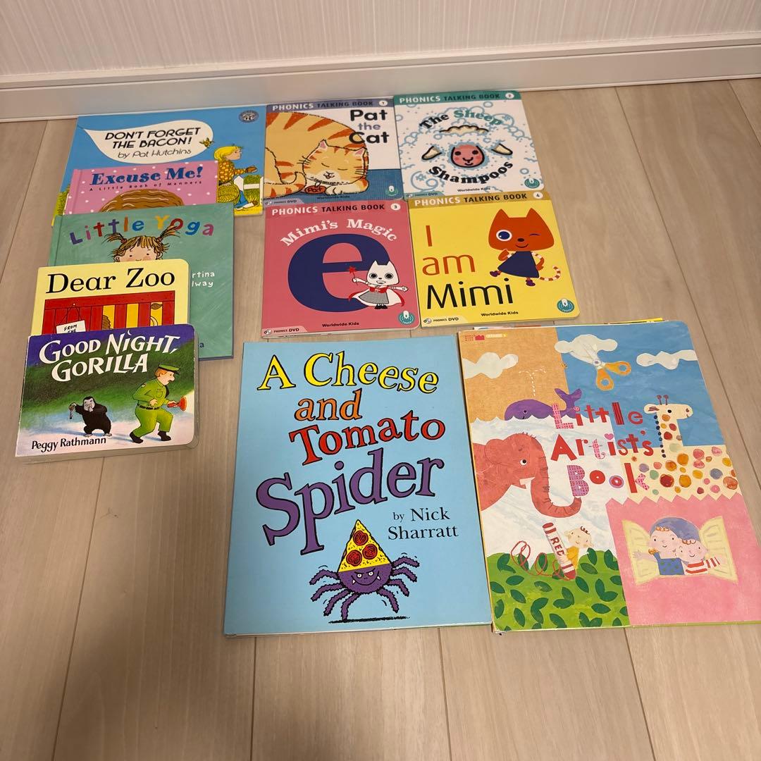 world wide kids 知育玩具セット