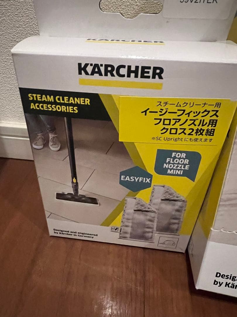 KÄRCHER SC Upright スティッククリーナー 本体と付属品