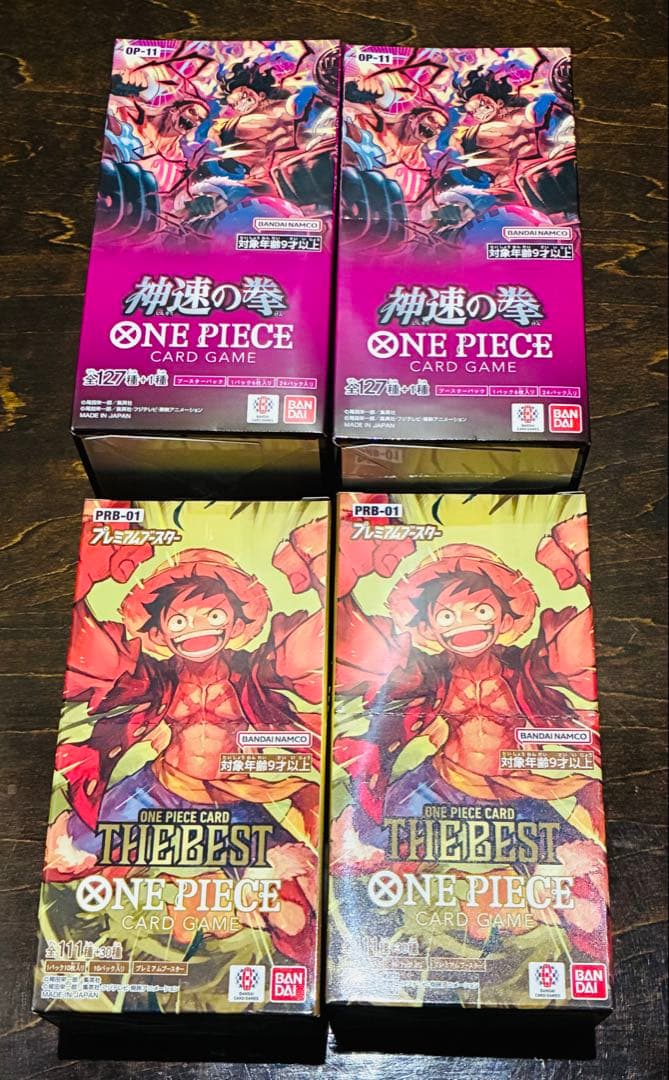 ワンピースカード 神速の拳 THE BEST 未開封BOX テープ付き 4box
