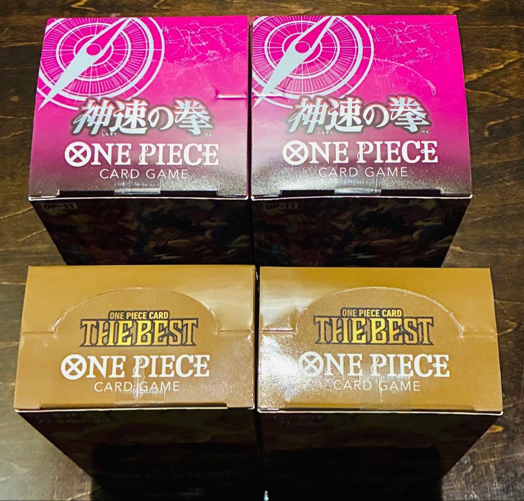 ワンピースカード 神速の拳 THE BEST 未開封BOX テープ付き 4box