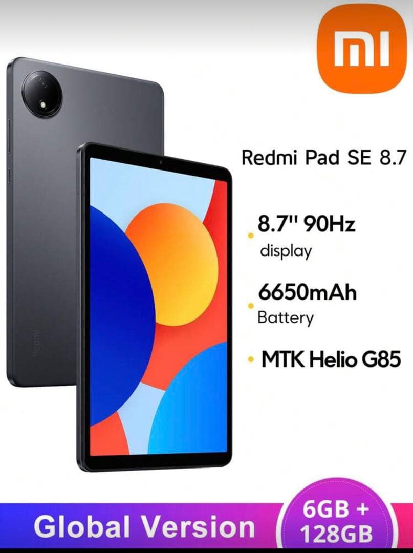 Xiaomi Redmi Pad SE 8.7インチ グローバルバージョン