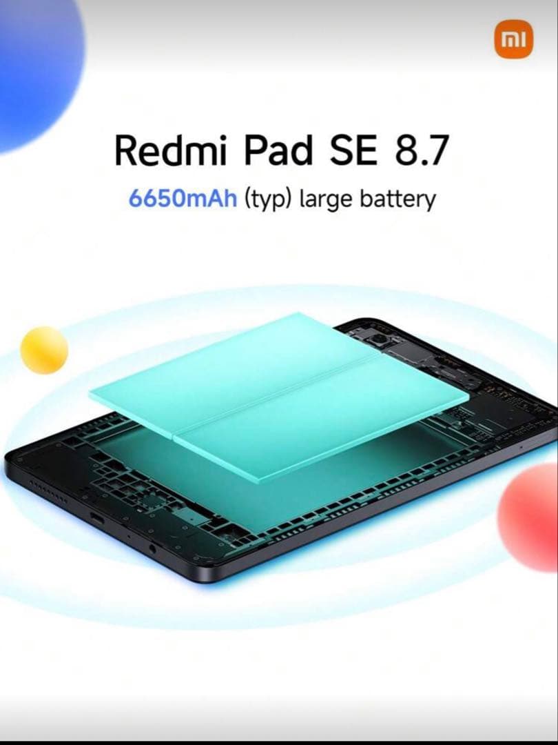 Xiaomi Redmi Pad SE 8.7インチ グローバルバージョン