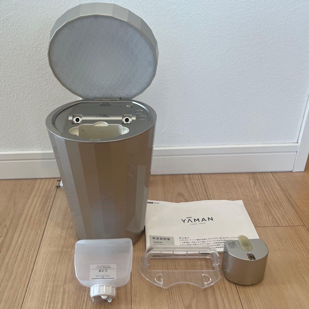 ヤーマン フォトシャイン IS-101N エイジングケアスチーマー