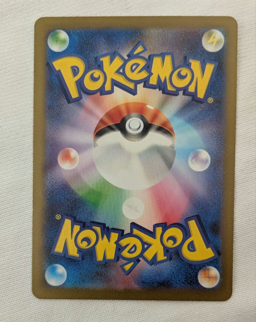 リザードン classic　名探偵ピカチュウ プロモ　PSA10　ミュウツー