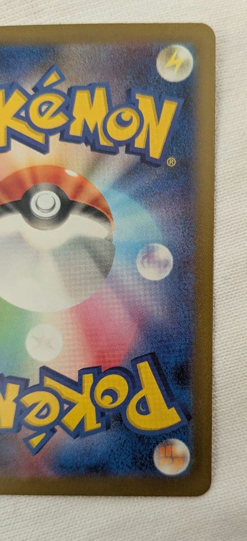 リザードン classic　名探偵ピカチュウ プロモ　PSA10　ミュウツー