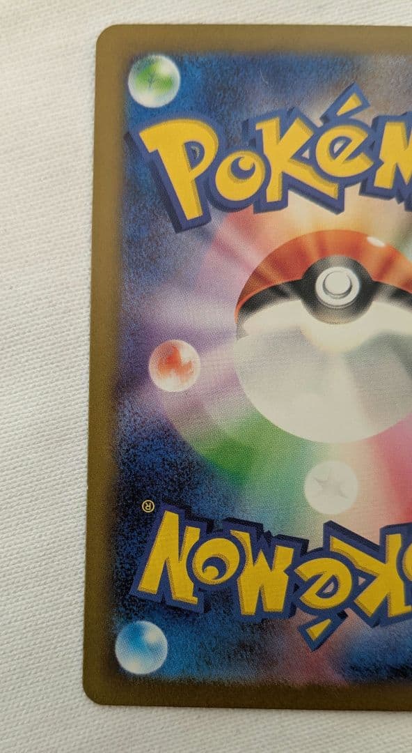 リザードン classic　名探偵ピカチュウ プロモ　PSA10　ミュウツー