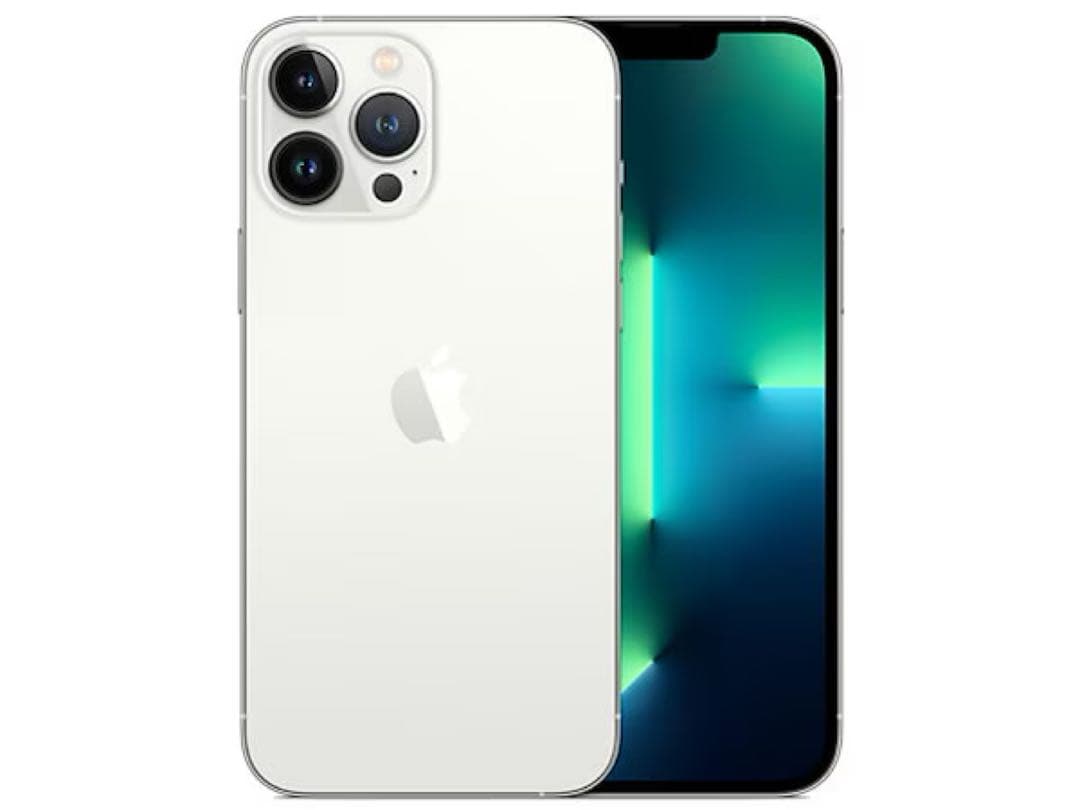 Apple iPhone 13 Pro ゴールド 6.1インチ　256GB