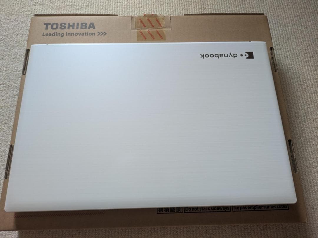 東芝ノートPC dynabook EX/56DW　Windows 10 
