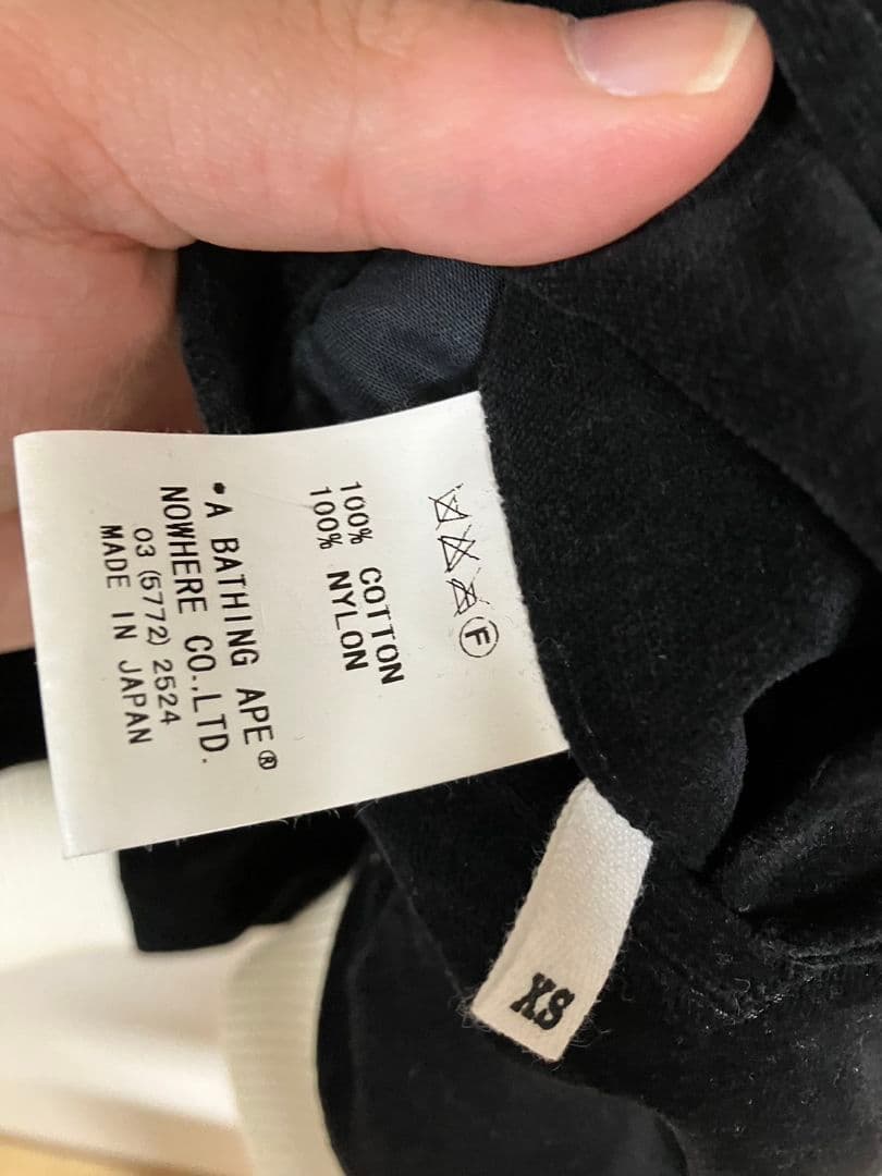 専用 BABY MILO リバーシブルスカジャン 黒/緑