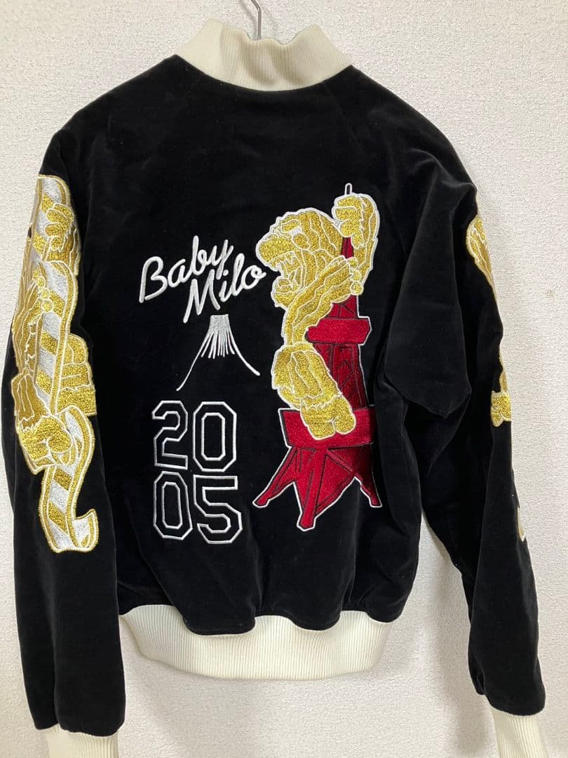 専用 BABY MILO リバーシブルスカジャン 黒/緑