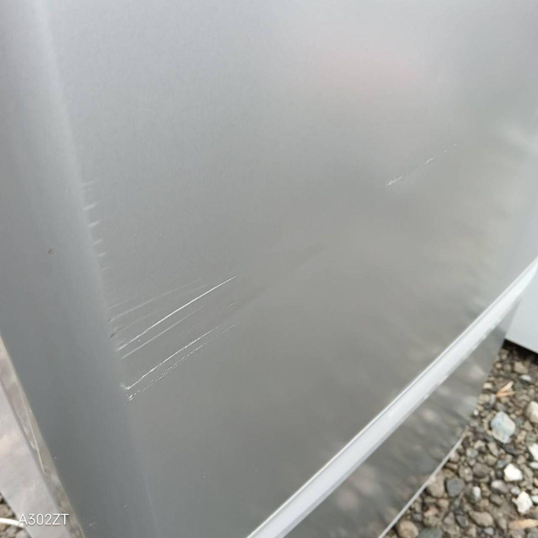 はなりかまいえり様【1097】SHARP大型冷蔵庫　人気モデル　350L