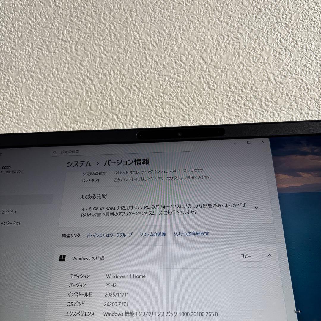 Windowsノート本体 HP Pavilion Laptop 15-cs3xxx i7-1065G7