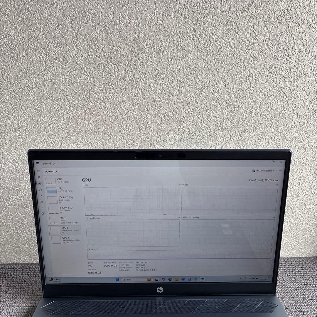 Windowsノート本体 HP Pavilion Laptop 15-cs3xxx i7-1065G7