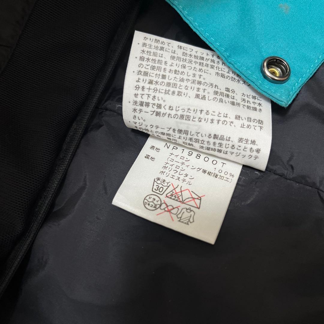 THE NORTH FACE トランスアンタークティカ L