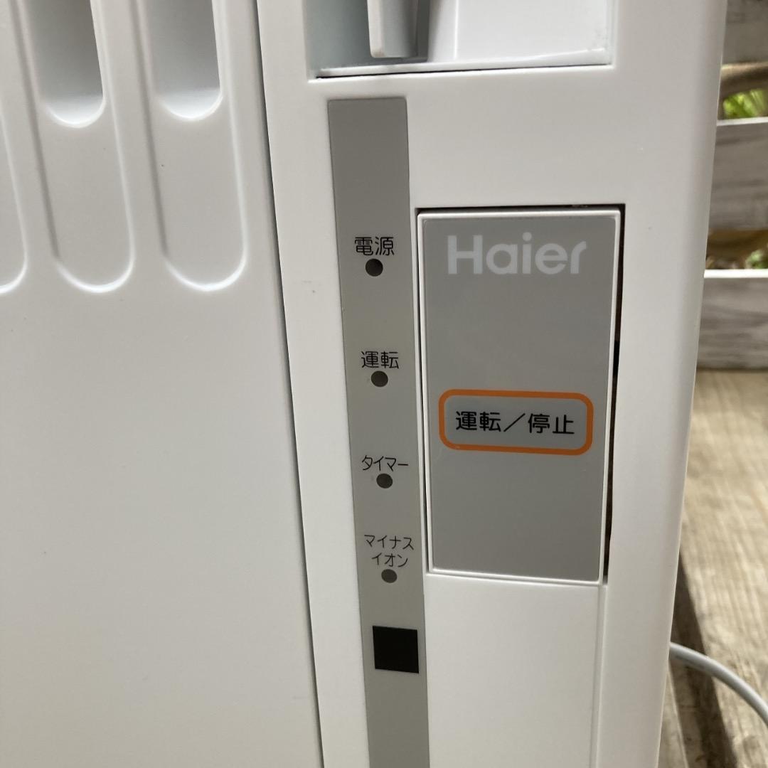 【お値下げOK】2022年製 Haier 窓用エアコン 綺麗⑨