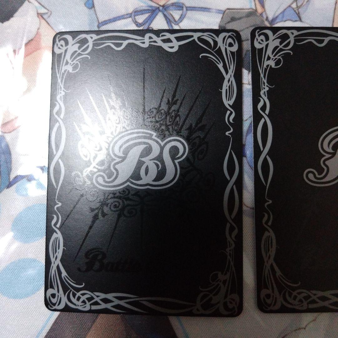 バトスピ 蛇皇神帝 アスクレピオーズ 初期 レリーフ 3枚セット 良品