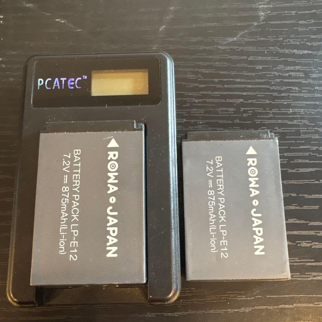 Canon EOS Kiss X7 ホワイト レンズ2本