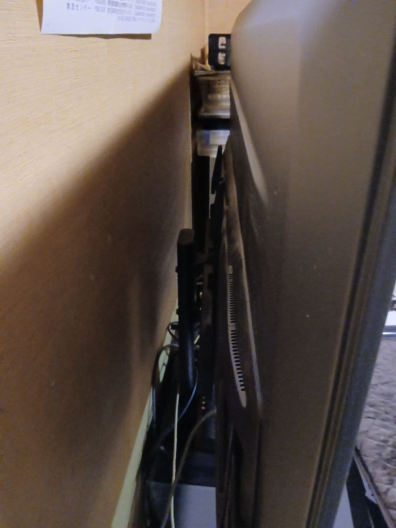 ⭐美品⭐REGZA 50C340X