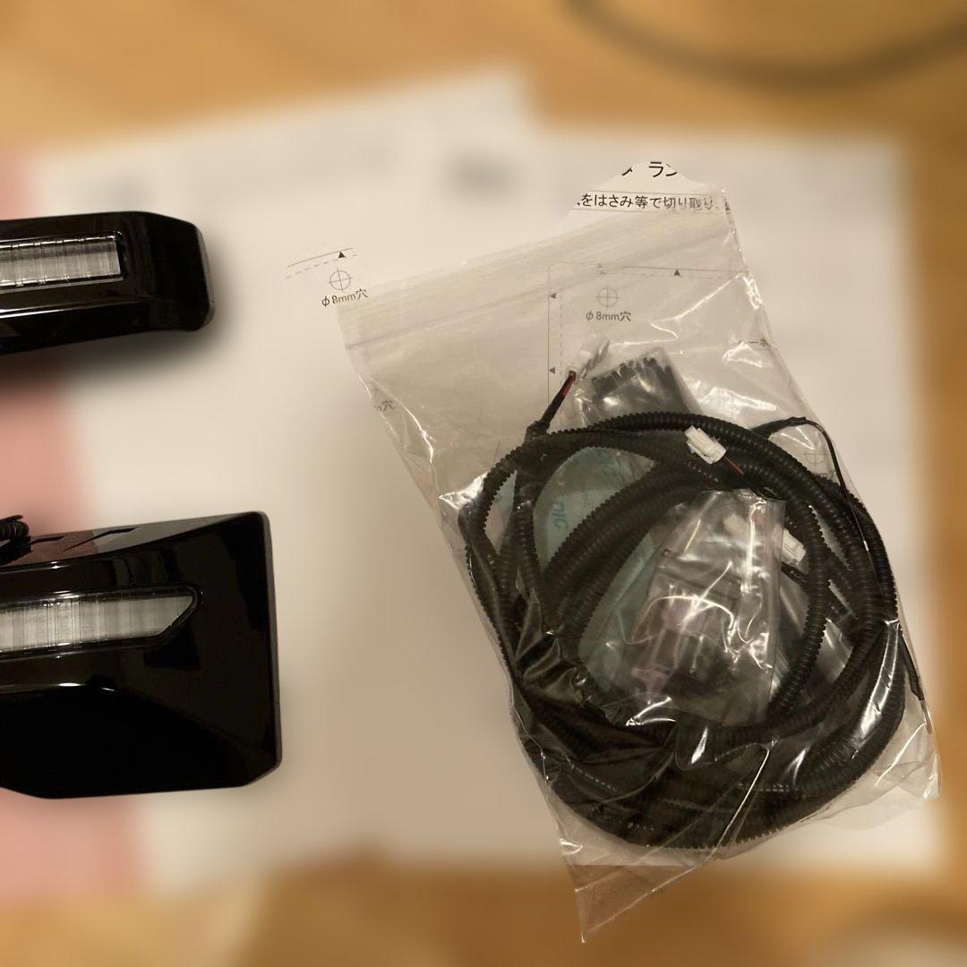 シグネチャーイルミブレード ブラック