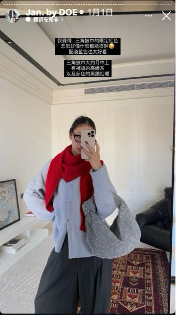 ジャケット・アウター STUDIO DOE Premium  Cotton Jacket