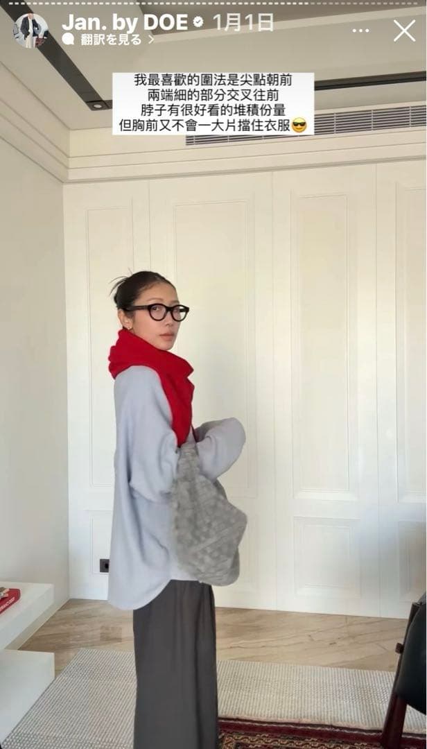 ジャケット・アウター STUDIO DOE Premium  Cotton Jacket