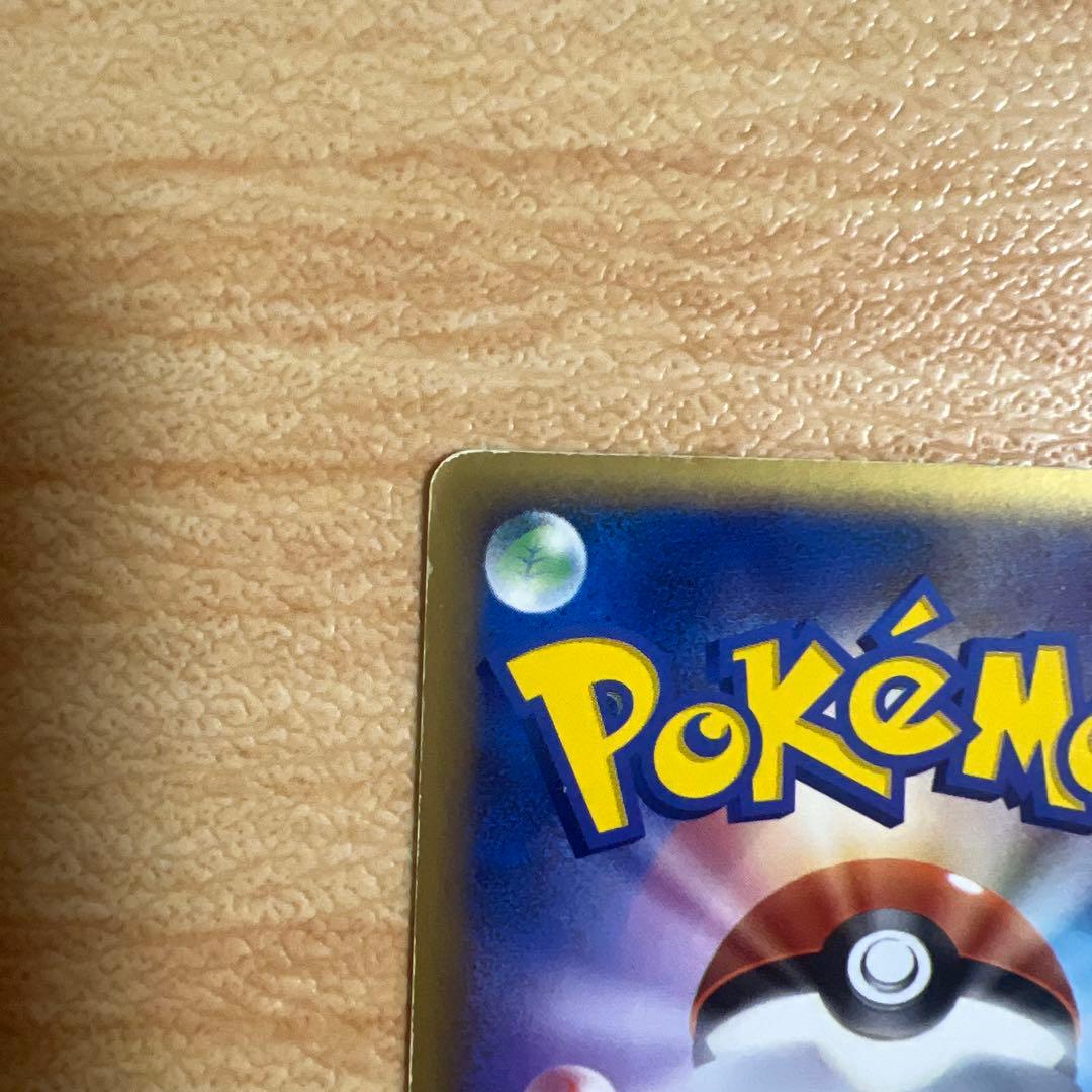 プ*で様 ミュウツー☆ ギフトボックス ミュウ·ルカリオver. 002/002