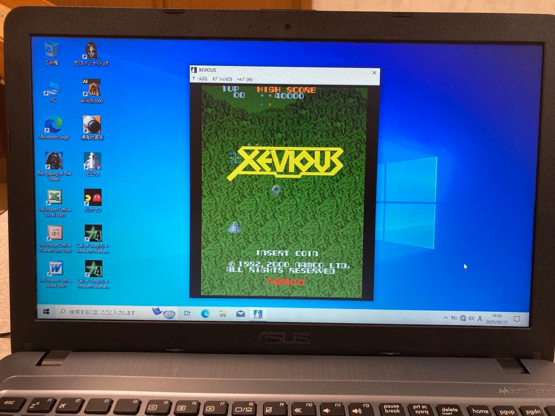 ASUSノートPC マウス付きゲームソフト付D540SA-XX142Tタイピング