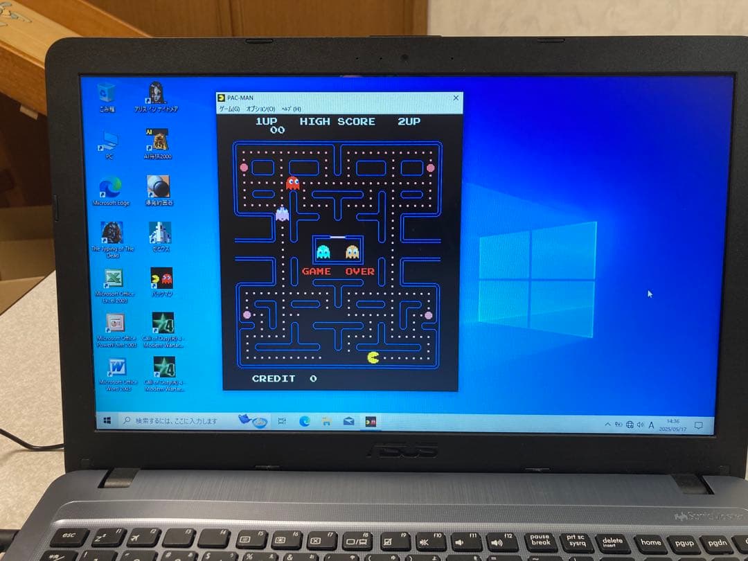 ASUSノートPC マウス付きゲームソフト付D540SA-XX142Tタイピング