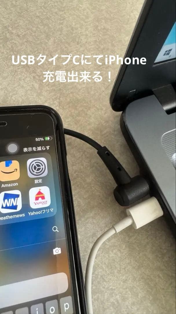 ASUSノートPC マウス付きゲームソフト付D540SA-XX142Tタイピング