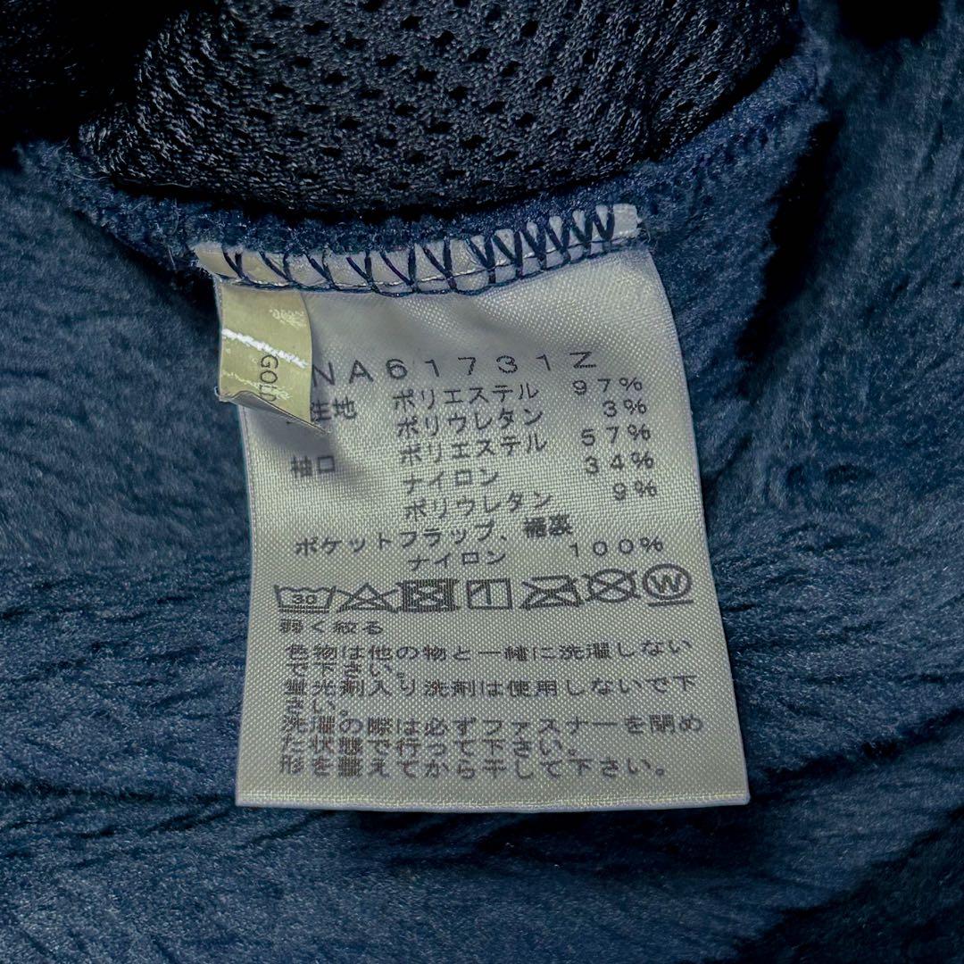 THE NORTH FACE バーサロフトジャケット XL ネイビー