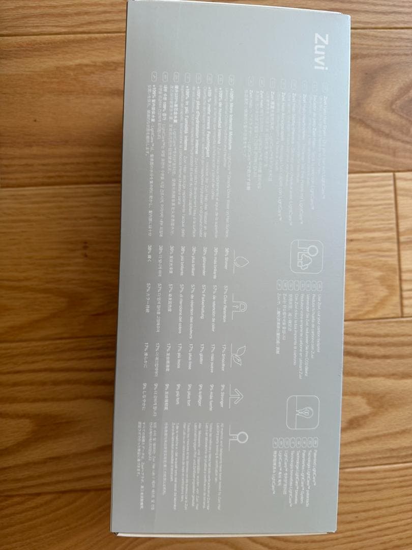 Zuvi Halo Hair Dryer HS100 光ヘアケアドライヤー