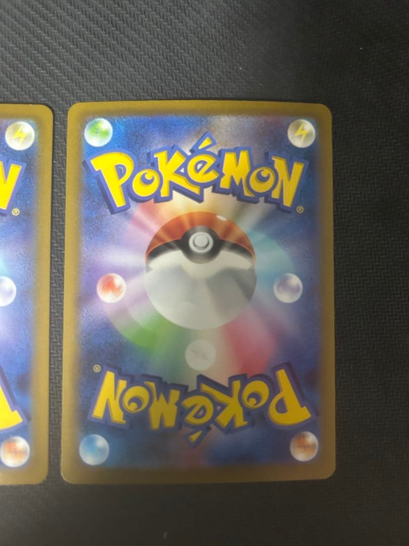 『極美品』サーナイトex SAR SV1S スカーレットex 101/078