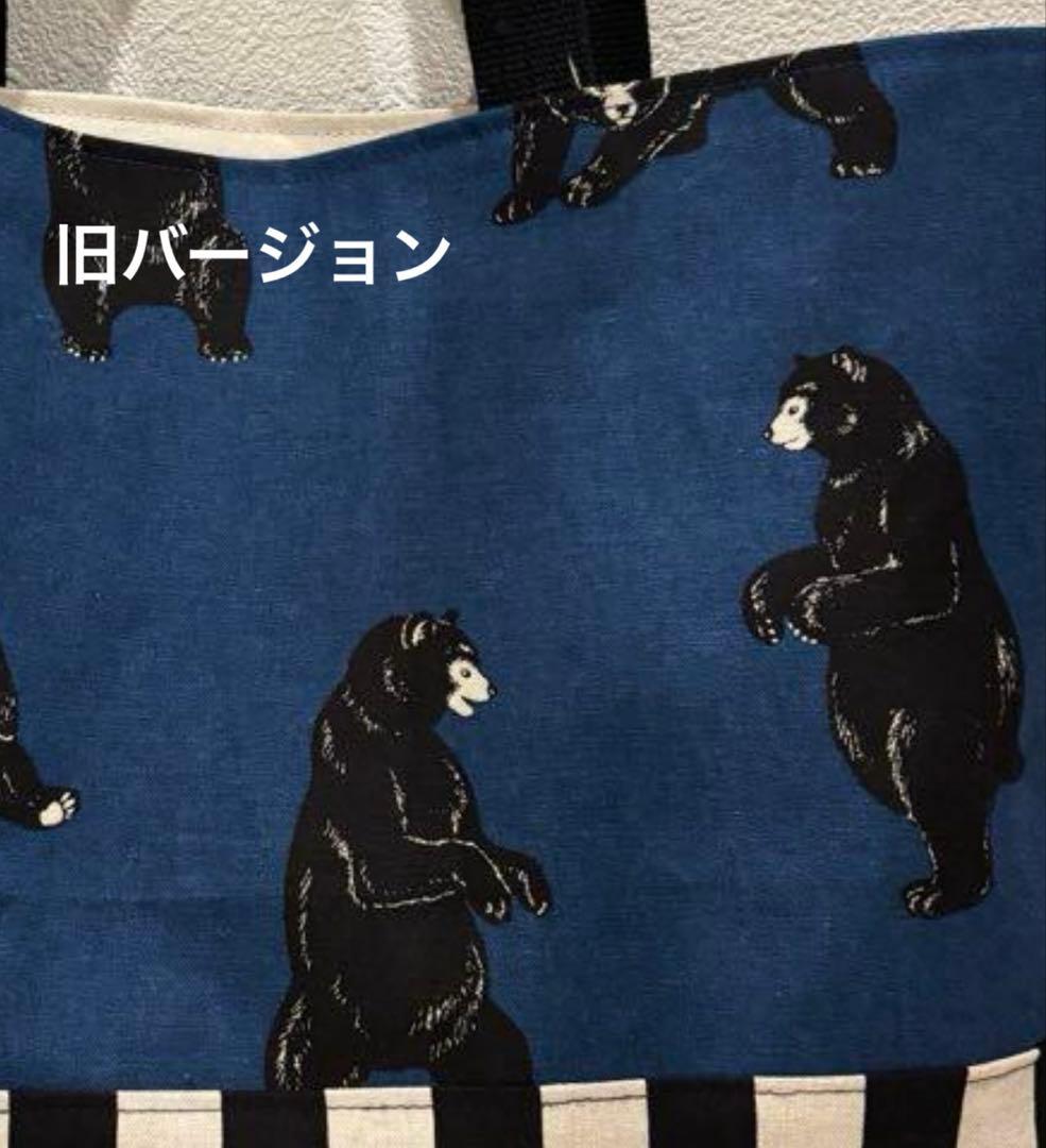 引っ越しに行く為、断捨離中★にゃんママ