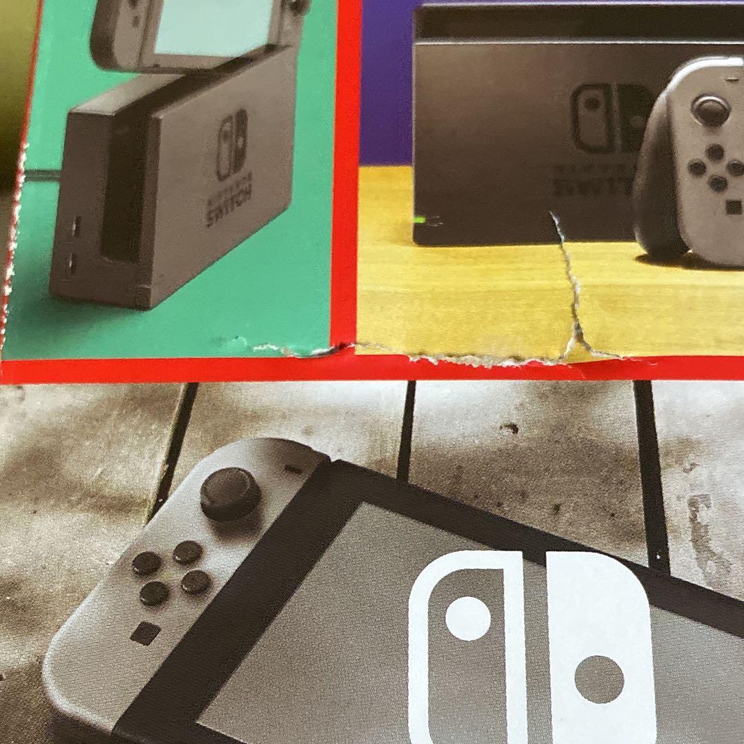 2024年製　ニンテンドースイッチ バッテリー強化版　不備なし