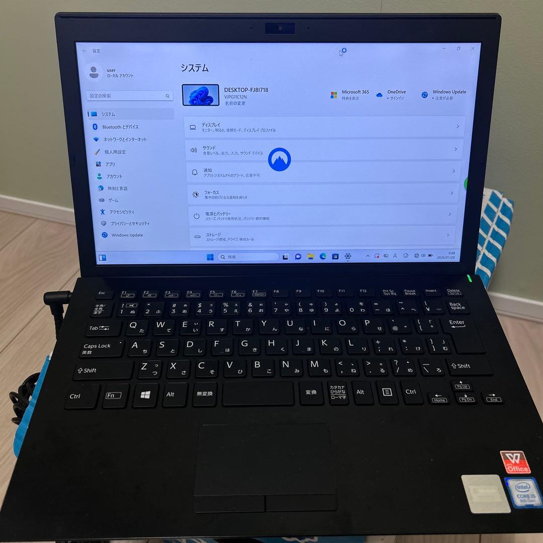 VIVOWindowsノートPC Intel Core 256GB SSD