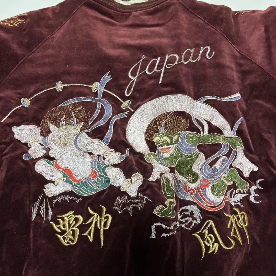 SLIDER風神雷神刺繍 スカジャン ブルゾン ベルベット ワインレッド