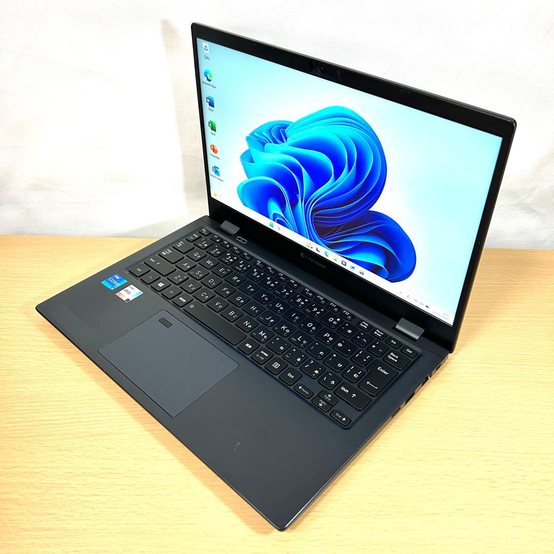 東芝 dynabook G83HS 16GB i5 256GB Office