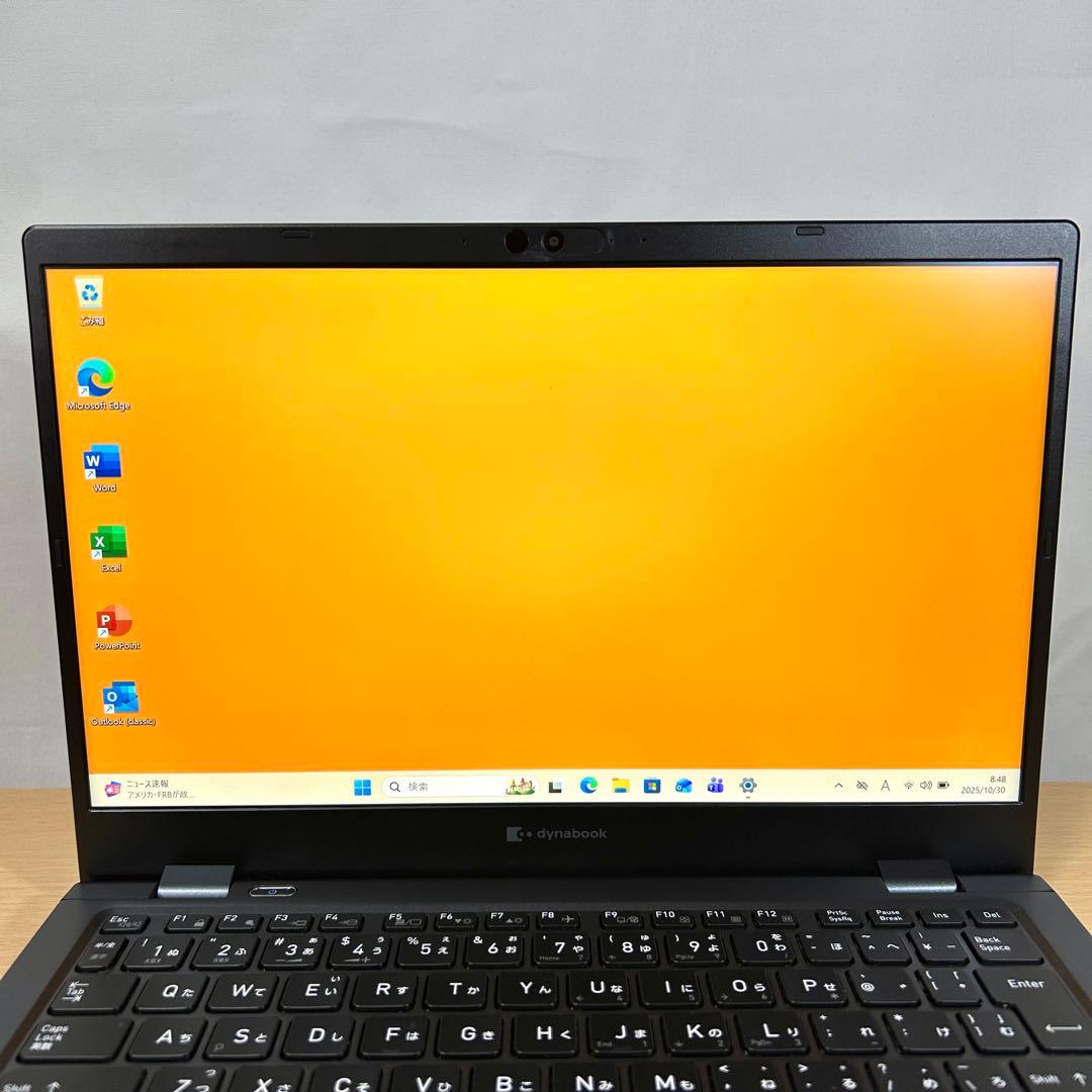 東芝 dynabook G83HS 16GB i5 256GB Office