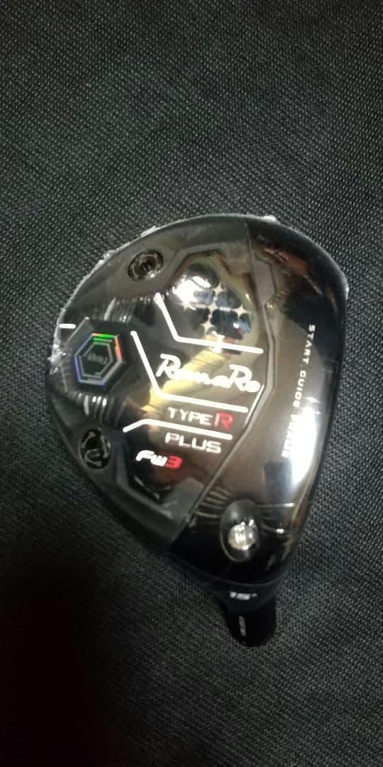 どせいさんTYPE-R PLUS 3W と最新JBEAM　GZ-FW　5W