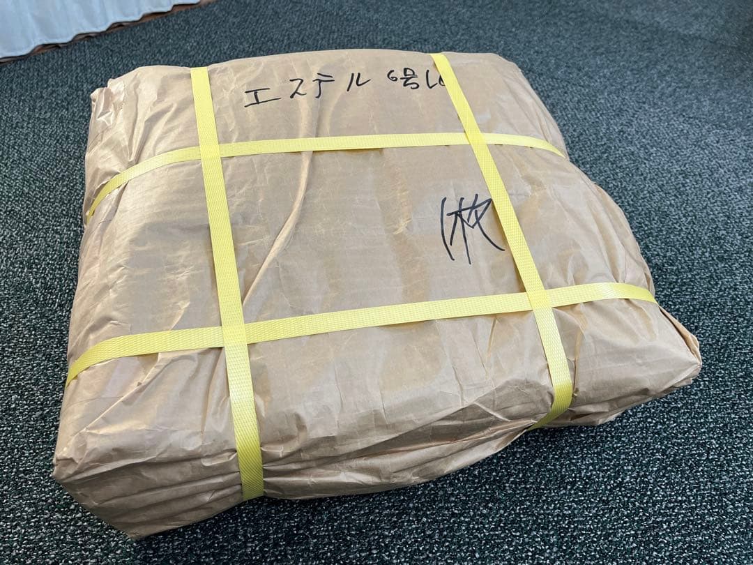 【新品】国産エステルトラック荷台シート　4.6×6.35 ライトグリーン 三角付