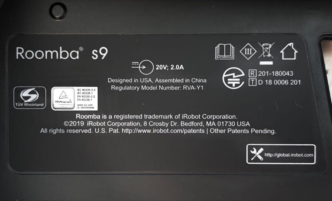 【国内正規品】iRobot Roomba s9+ロボット掃除機